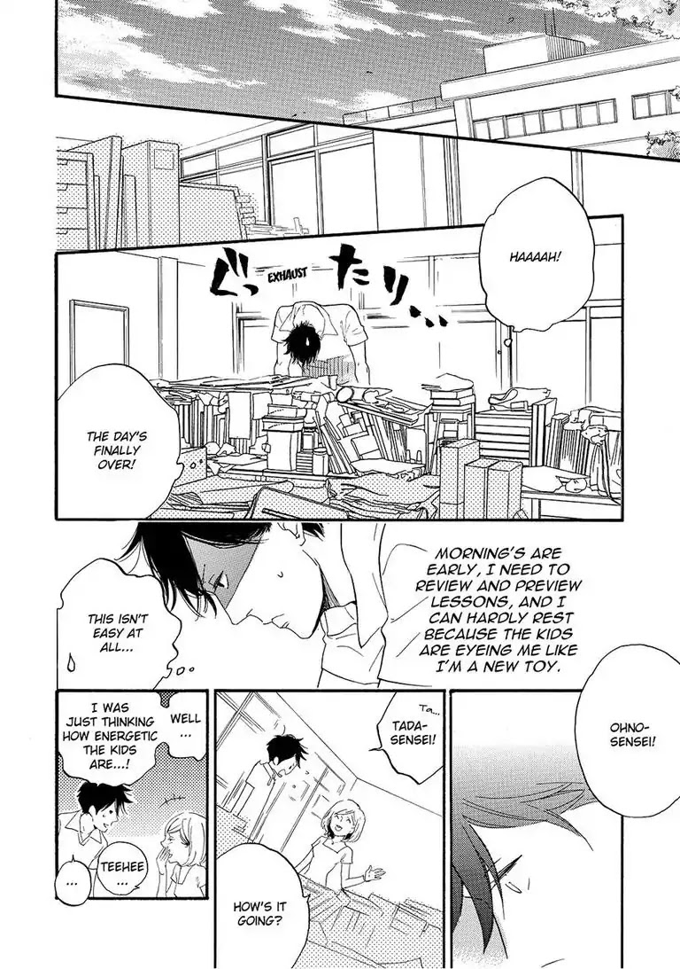 Blue Sky Wars Chapter 1 page 16 - Chapter 1: First Period