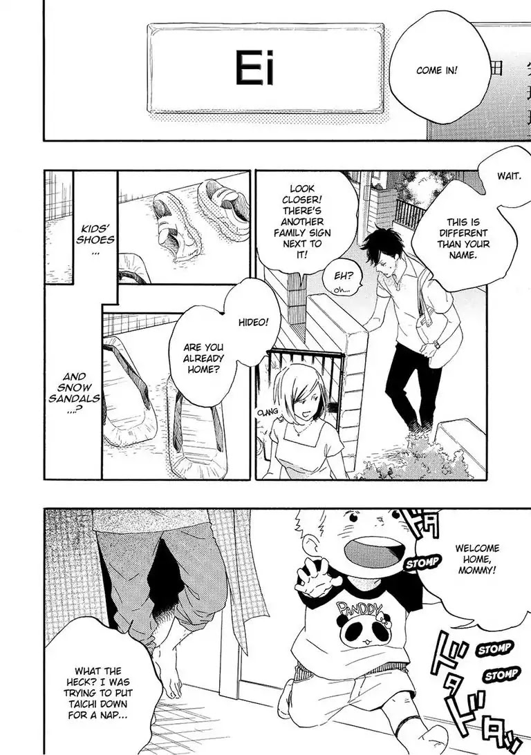 Blue Sky Wars Chapter 1 page 18 - Chapter 1: First Period