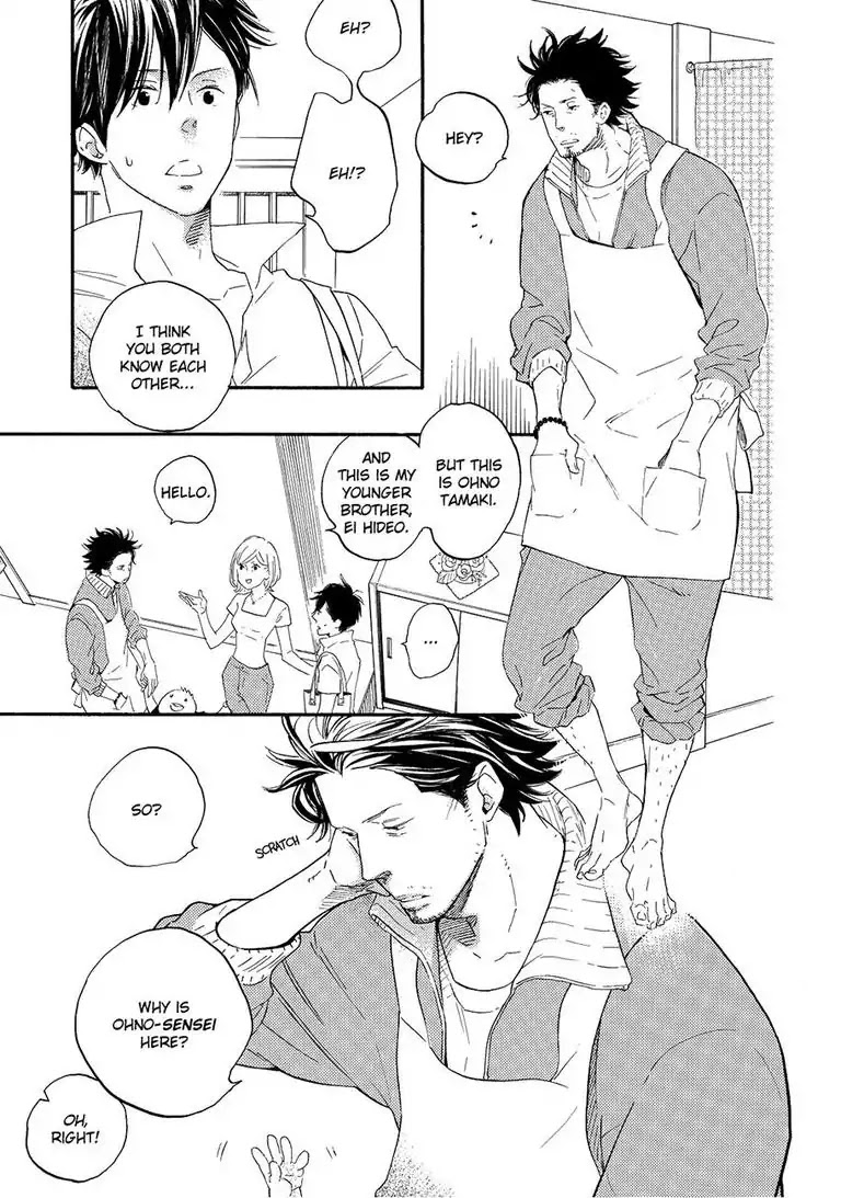 Blue Sky Wars Chapter 1 page 19 - Chapter 1: First Period