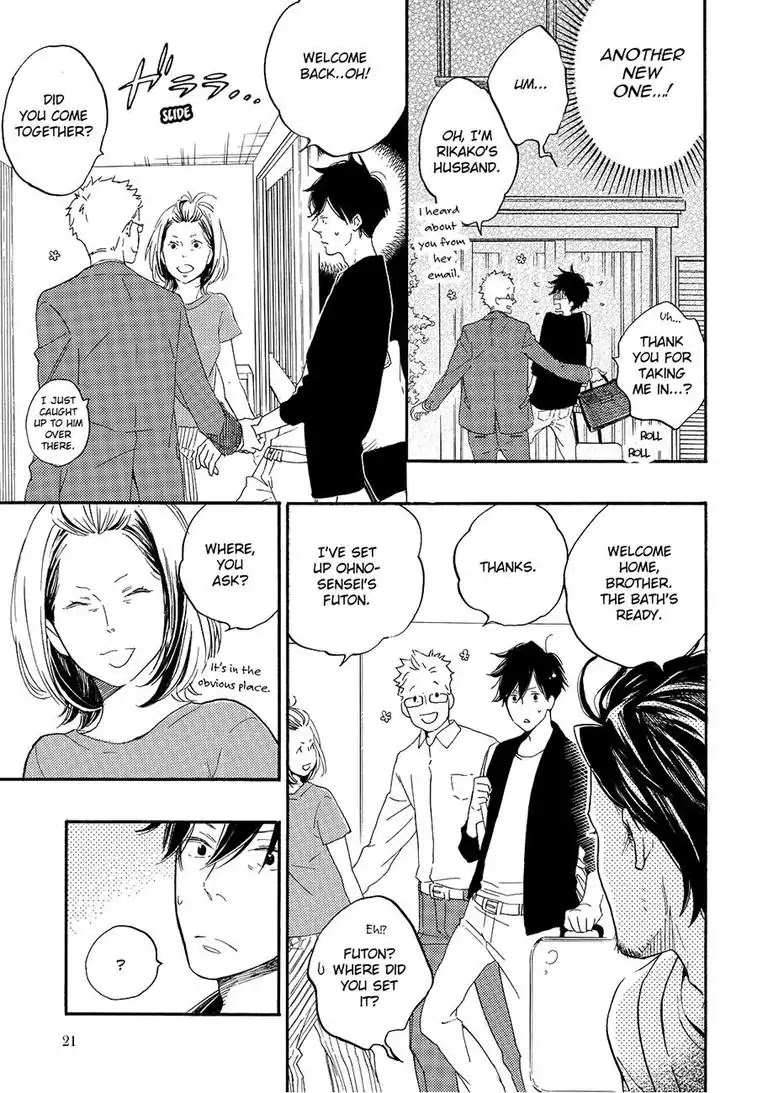 Blue Sky Wars Chapter 1 page 23 - Chapter 1: First Period