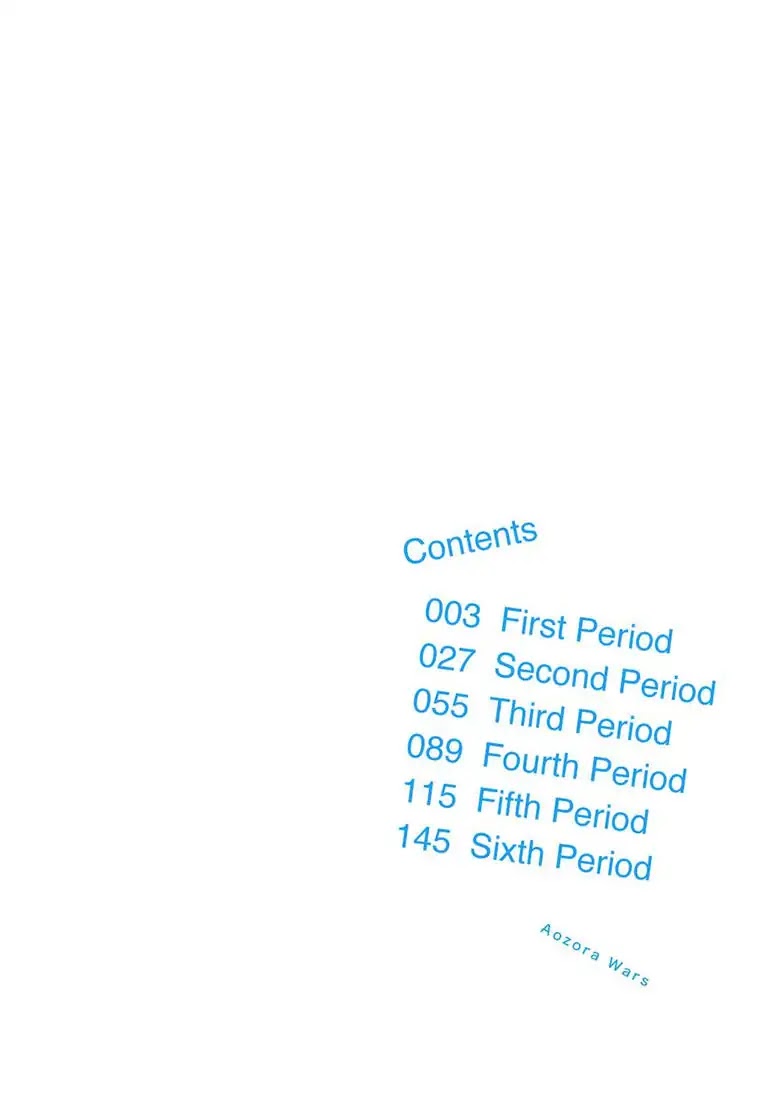 Blue Sky Wars Chapter 1 page 4 - Chapter 1: First Period
