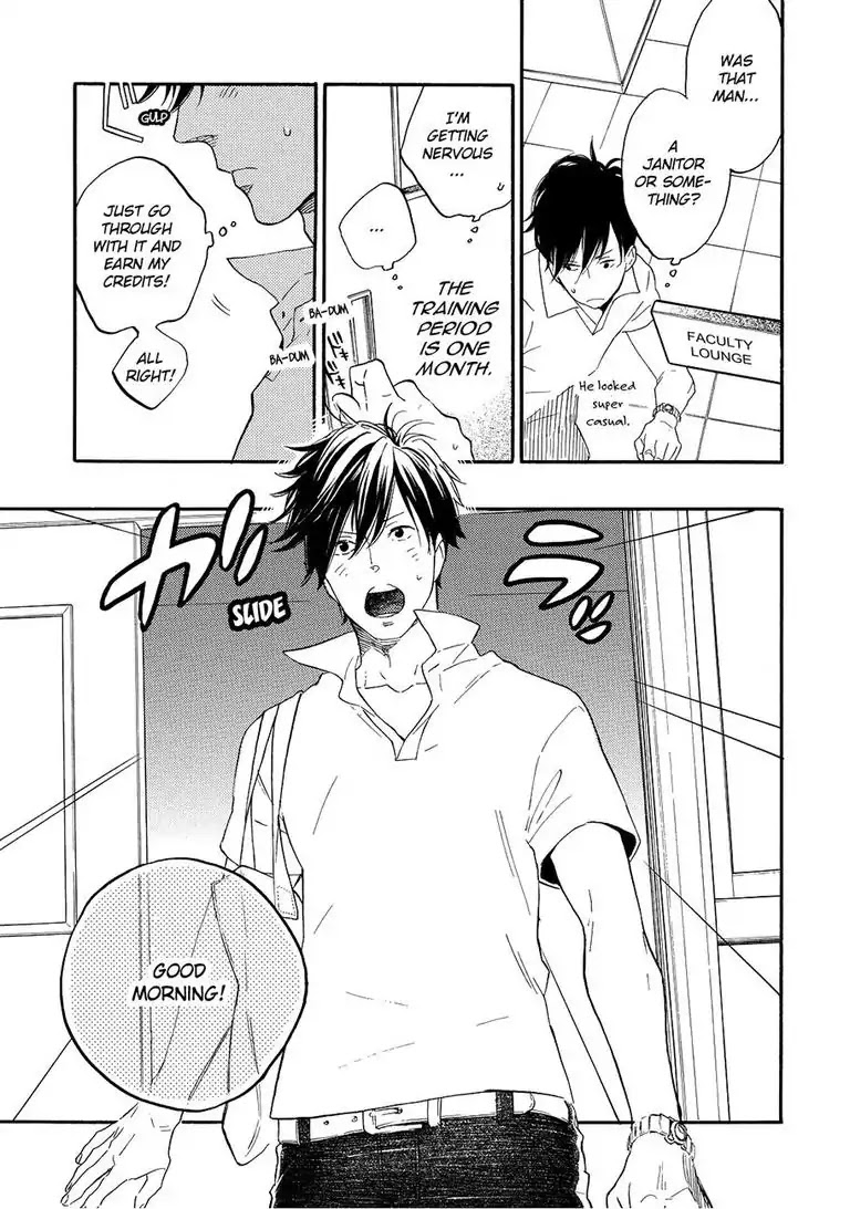 Blue Sky Wars Chapter 1 page 9 - Chapter 1: First Period