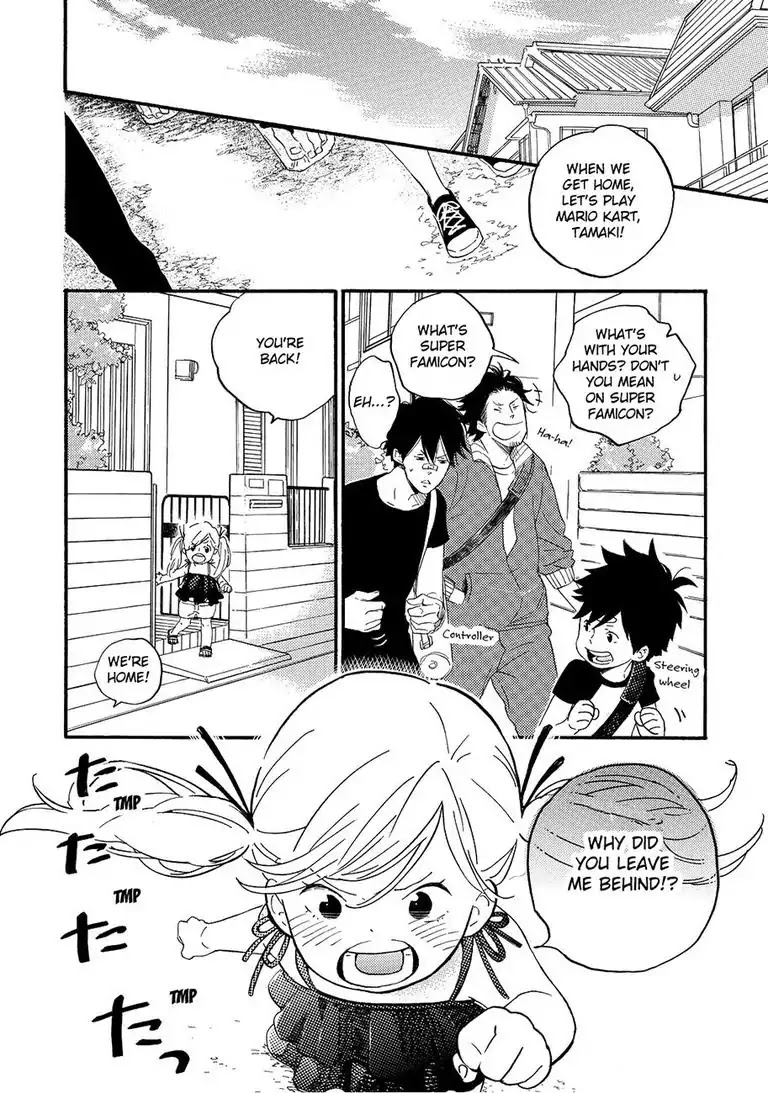 Blue Sky Wars Chapter 2 page 16 - Chapter 2: Second Period