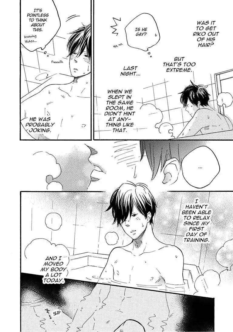 Blue Sky Wars Chapter 2 page 22 - Chapter 2: Second Period