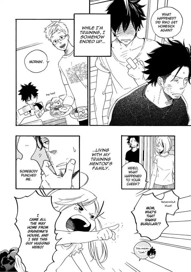 Blue Sky Wars Chapter 2 page 4 - Chapter 2: Second Period