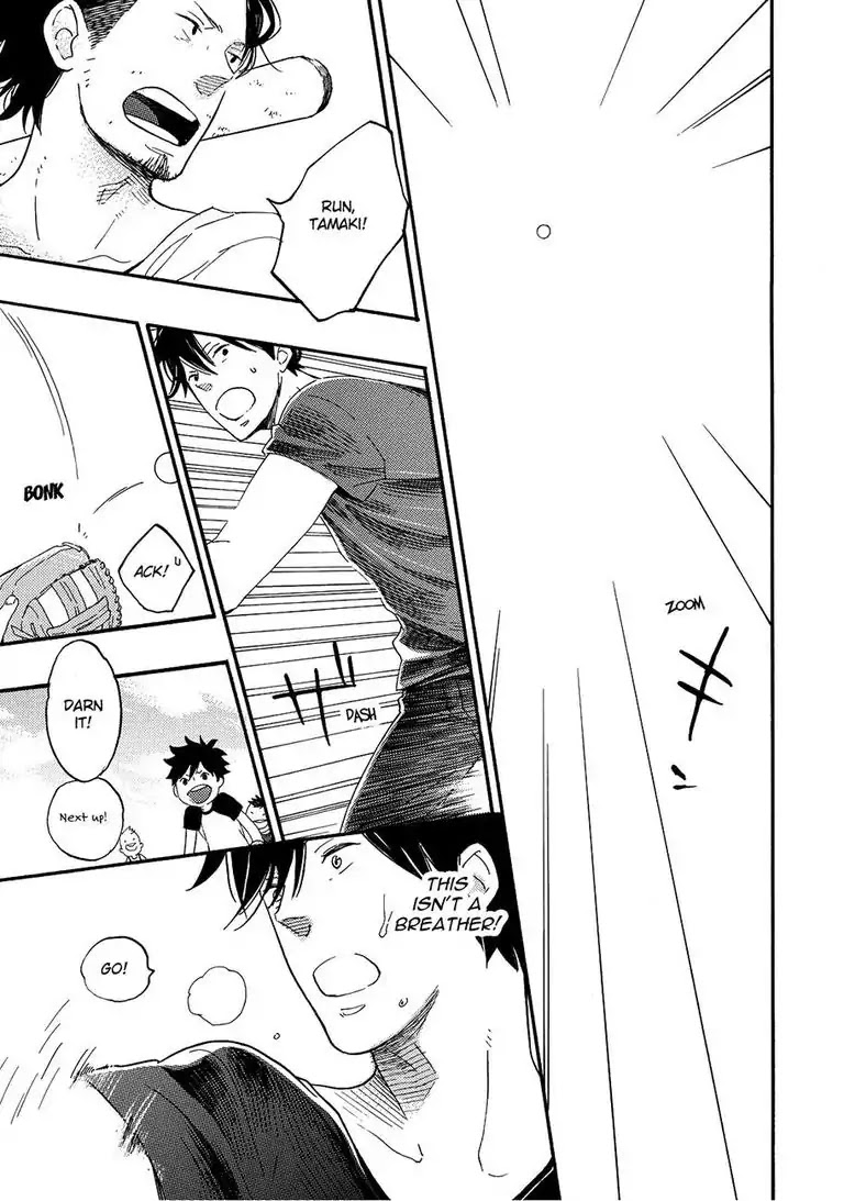 Blue Sky Wars Chapter 2 page 9 - Chapter 2: Second Period
