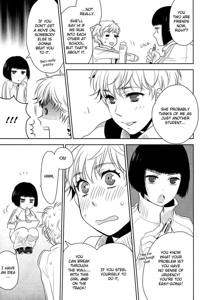 Blue Spring Runnings Chapter 0 page 10 - Chapter 0