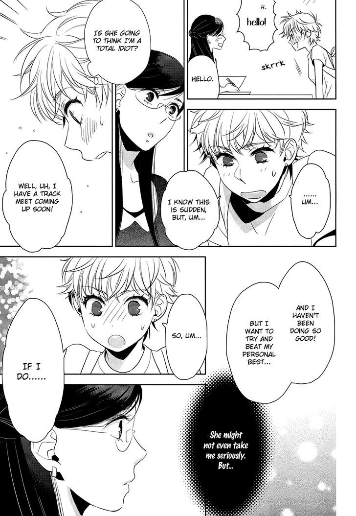 Blue Spring Runnings Chapter 0 page 12 - Chapter 0