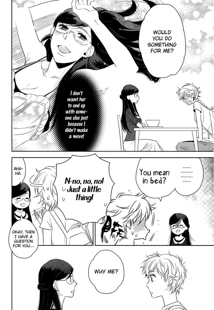 Blue Spring Runnings Chapter 0 page 13 - Chapter 0