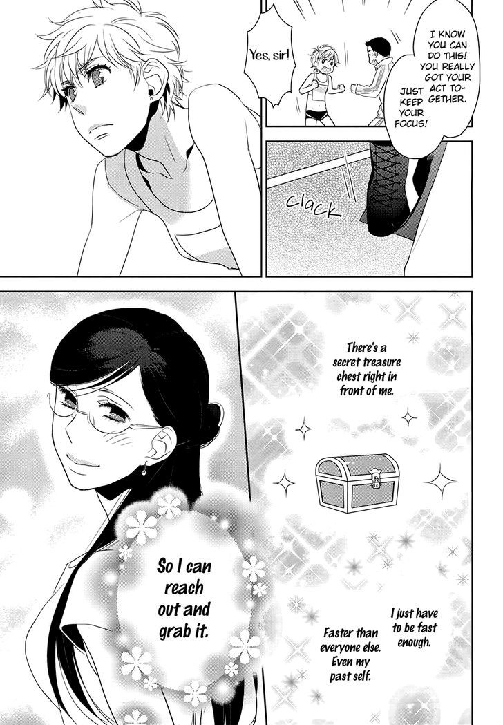 Blue Spring Runnings Chapter 0 page 16 - Chapter 0
