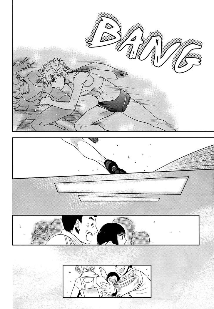 Blue Spring Runnings Chapter 0 page 17 - Chapter 0