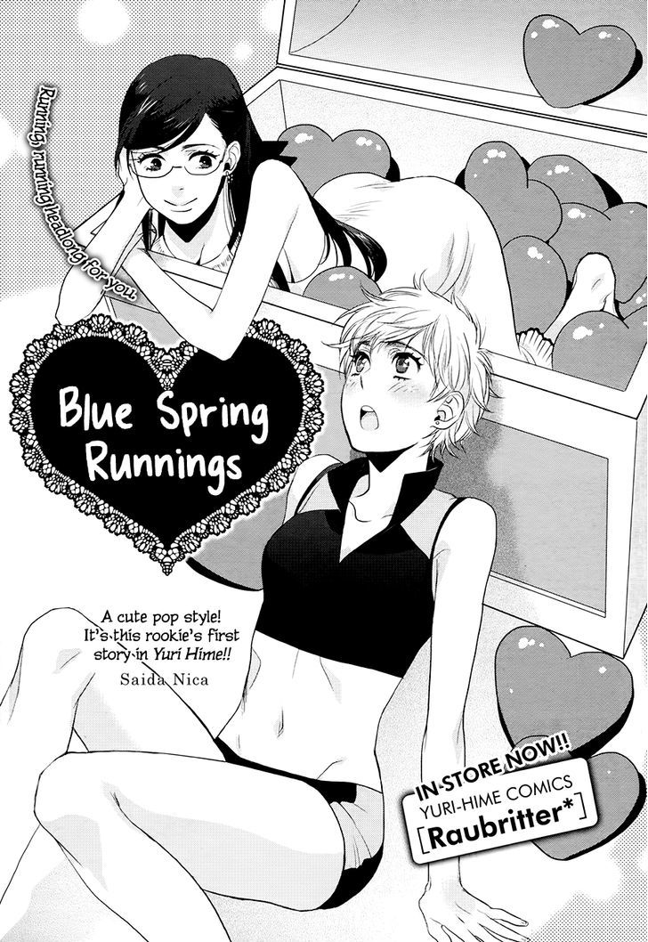 Blue Spring Runnings Chapter 0 page 2 - Chapter 0
