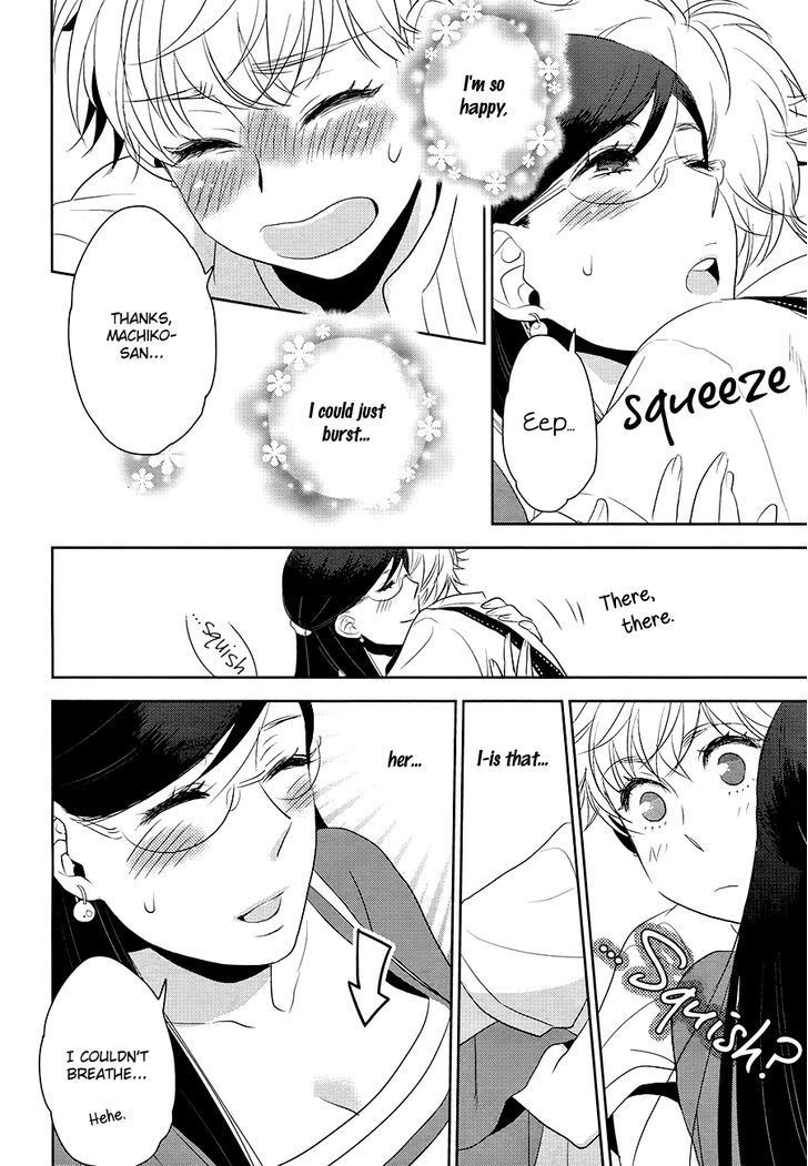 Blue Spring Runnings Chapter 0 page 21 - Chapter 0