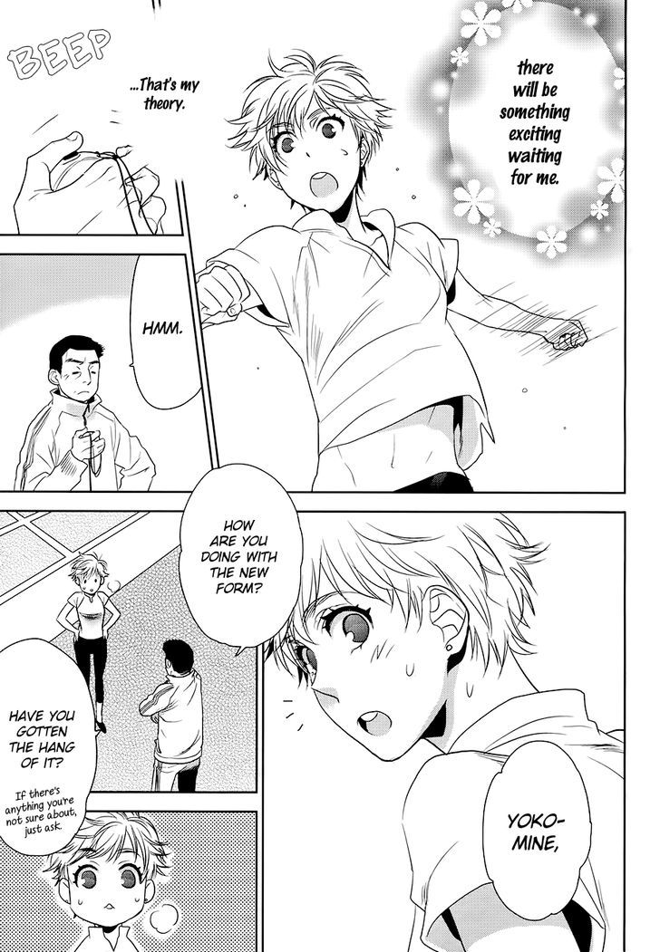 Blue Spring Runnings Chapter 0 page 4 - Chapter 0