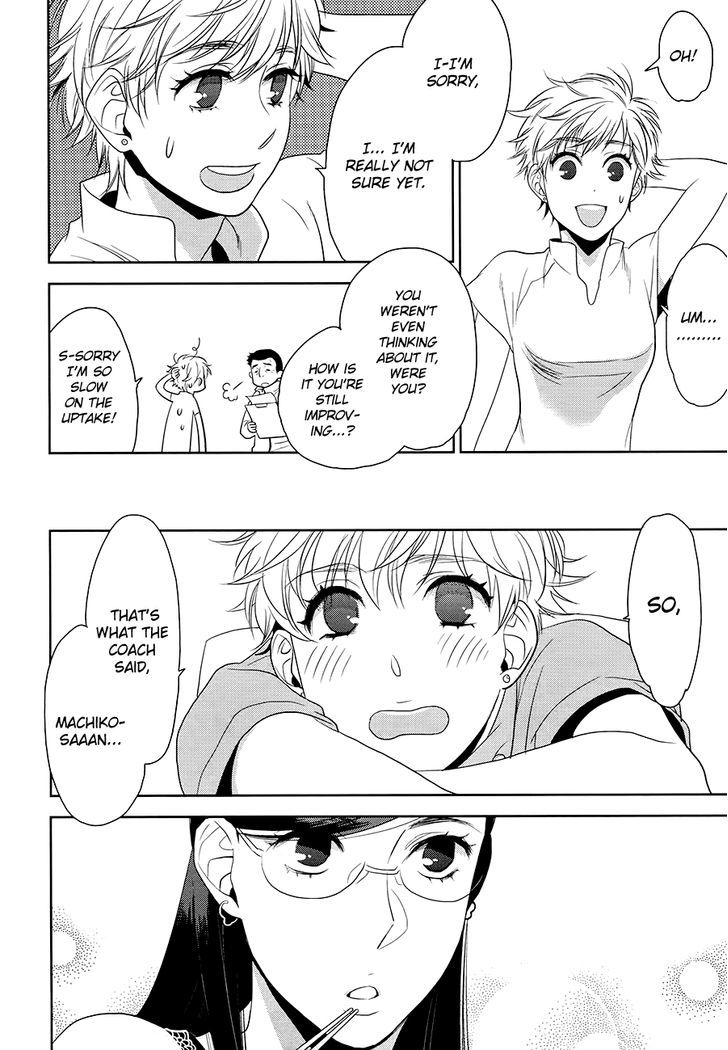 Blue Spring Runnings Chapter 0 page 5 - Chapter 0