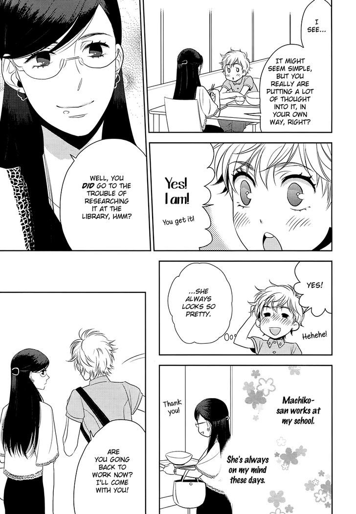 Blue Spring Runnings Chapter 0 page 6 - Chapter 0