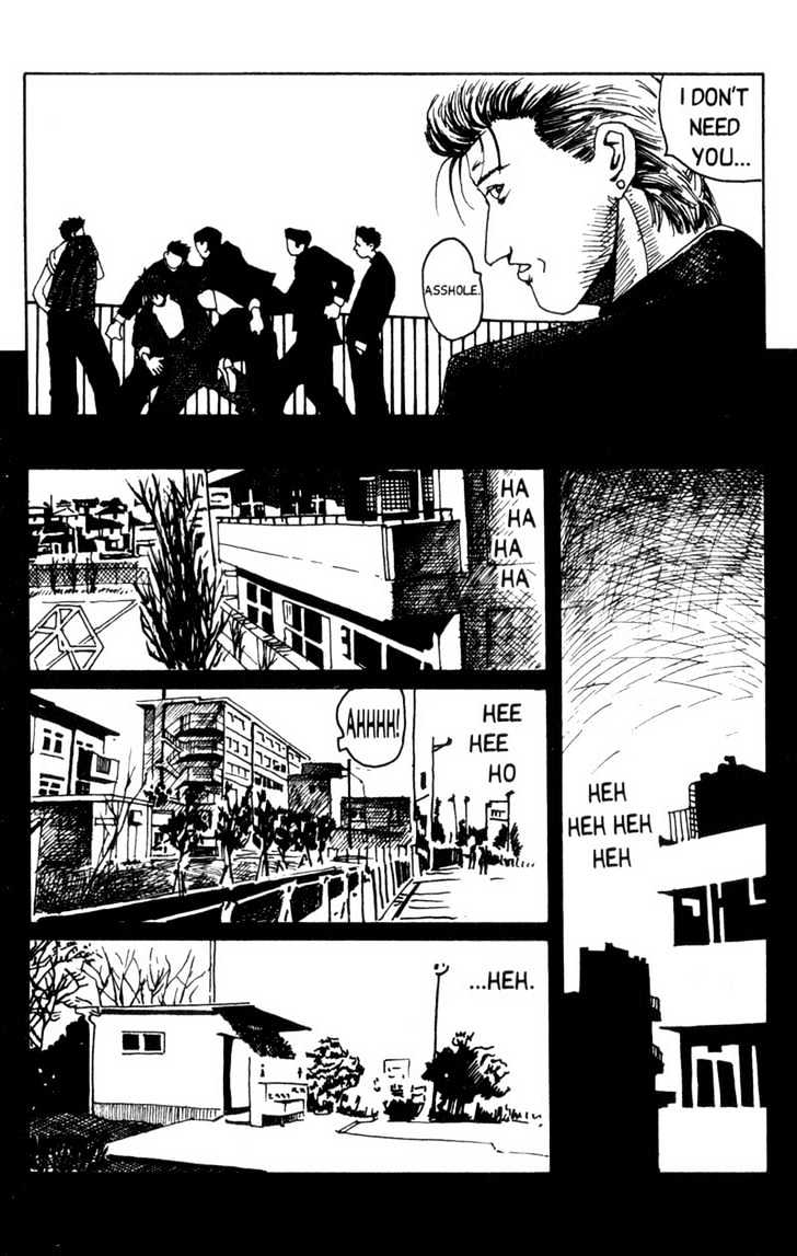 Blue Spring Chapter 1 page 26 - Chapter 1