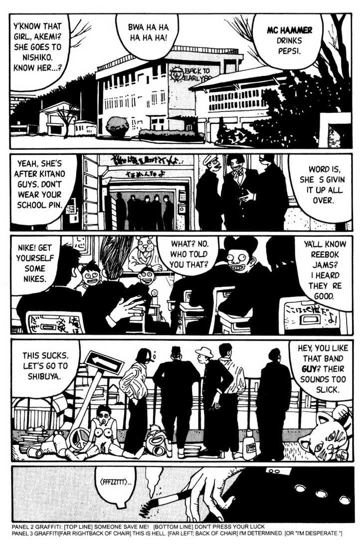 Blue Spring Chapter 1 page 31 - Chapter 1