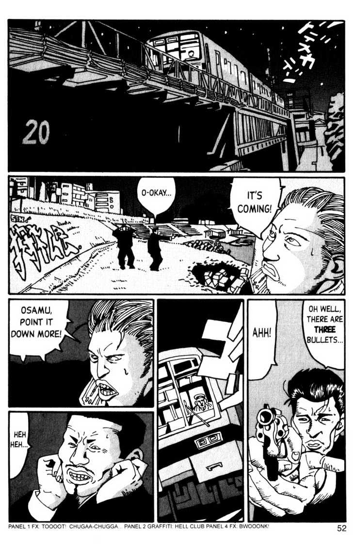 Blue Spring Chapter 2 page 20 - Chapter 2