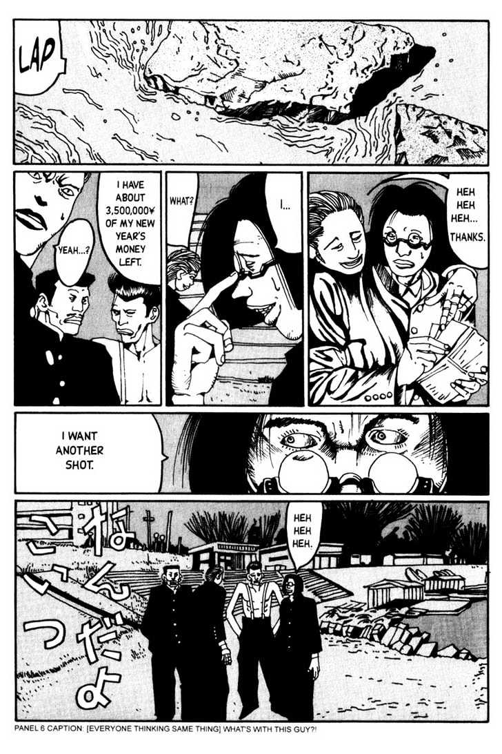 Blue Spring Chapter 2 page 29 - Chapter 2