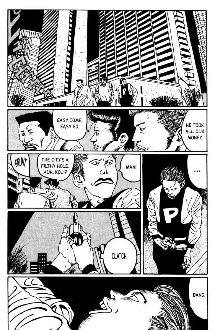 Blue Spring Chapter 2 page 41 - Chapter 2