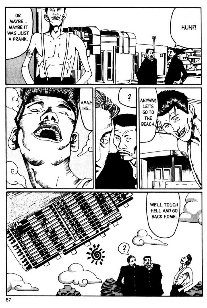 Blue Spring Chapter 2 page 55 - Chapter 2