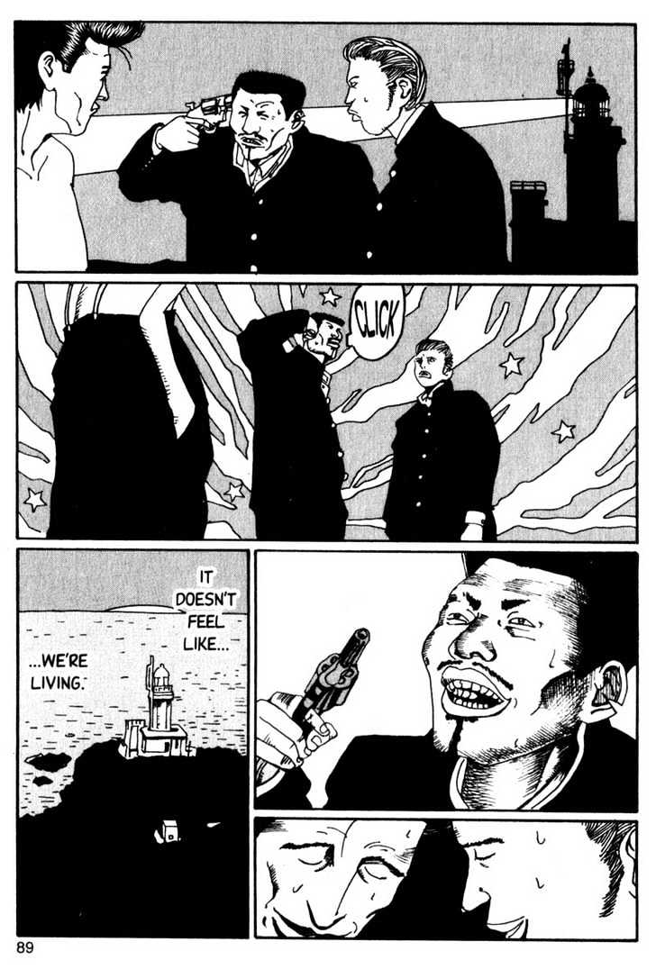 Blue Spring Chapter 2 page 57 - Chapter 2