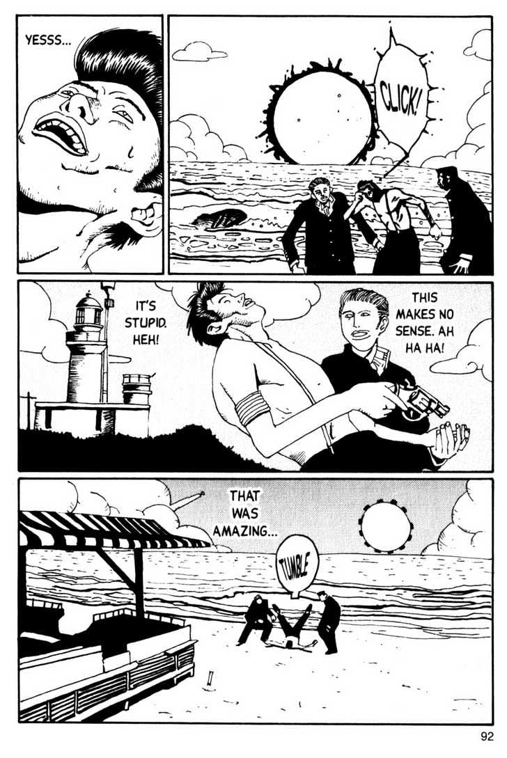 Blue Spring Chapter 2 page 60 - Chapter 2