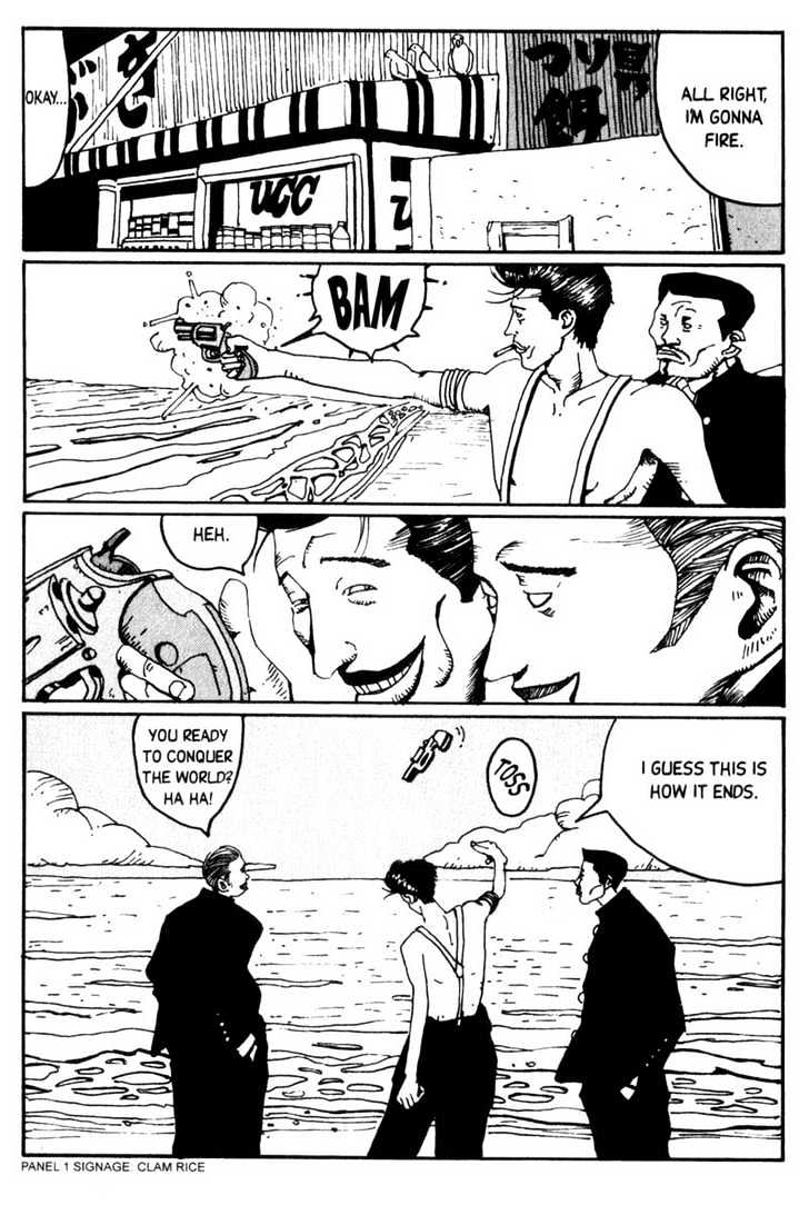 Blue Spring Chapter 2 page 61 - Chapter 2