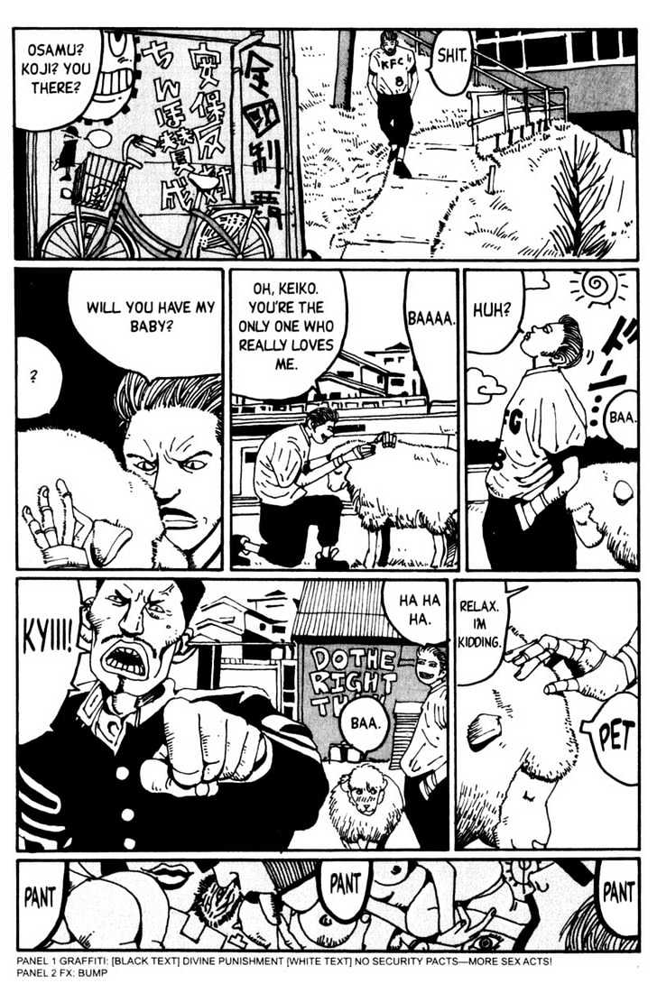 Blue Spring Chapter 2 page 7 - Chapter 2
