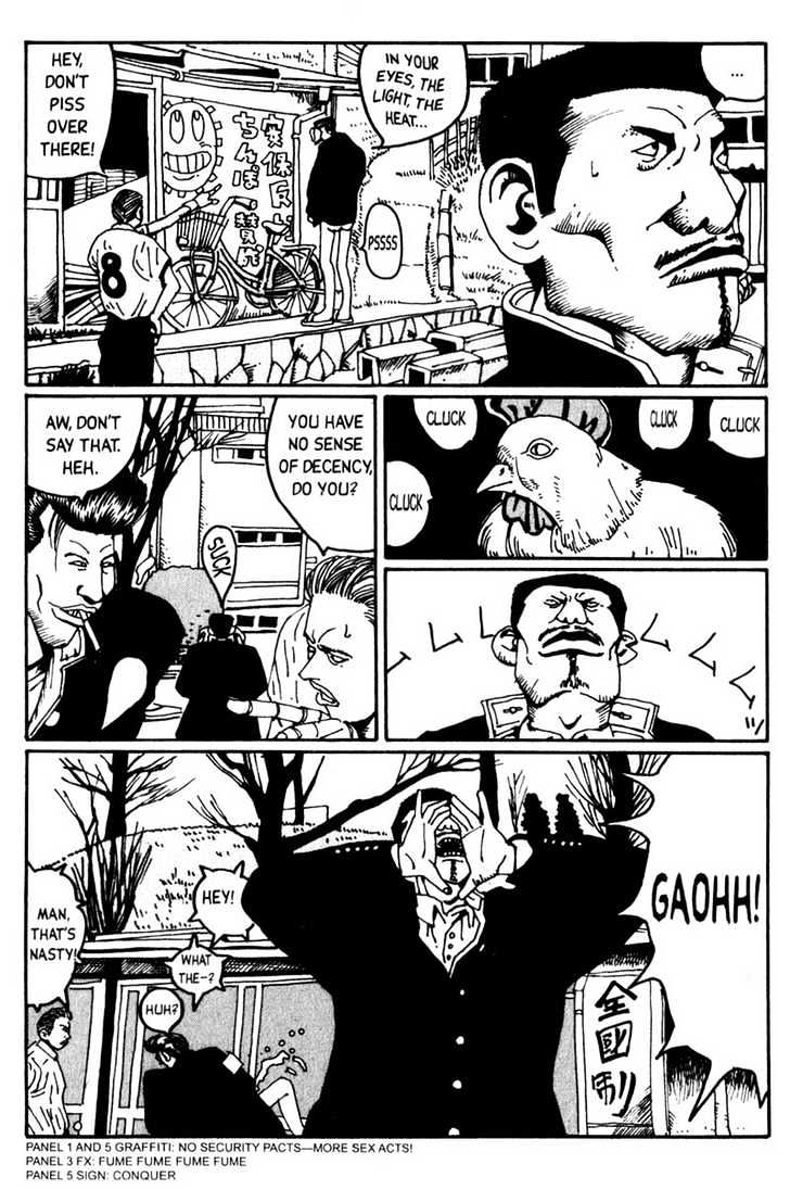 Blue Spring Chapter 2 page 9 - Chapter 2