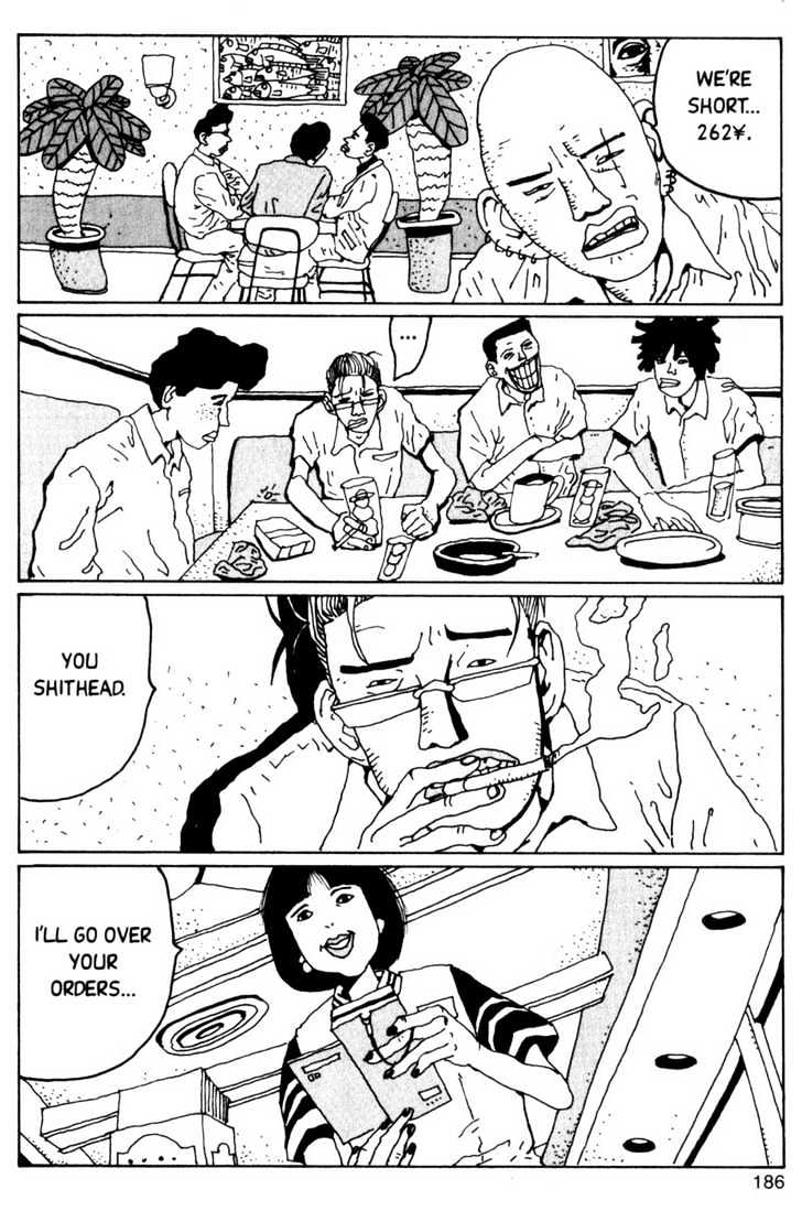Blue Spring Chapter 6 page 20 - Chapter 6