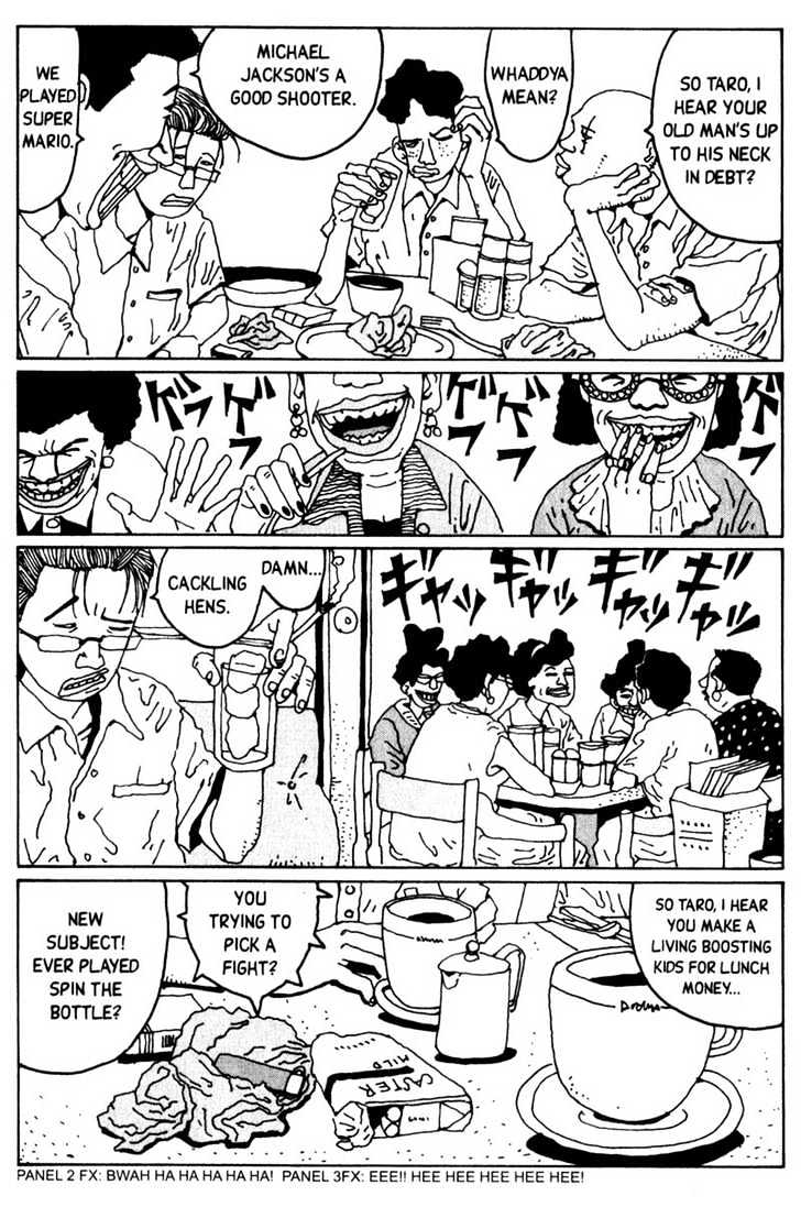 Blue Spring Chapter 6 page 5 - Chapter 6