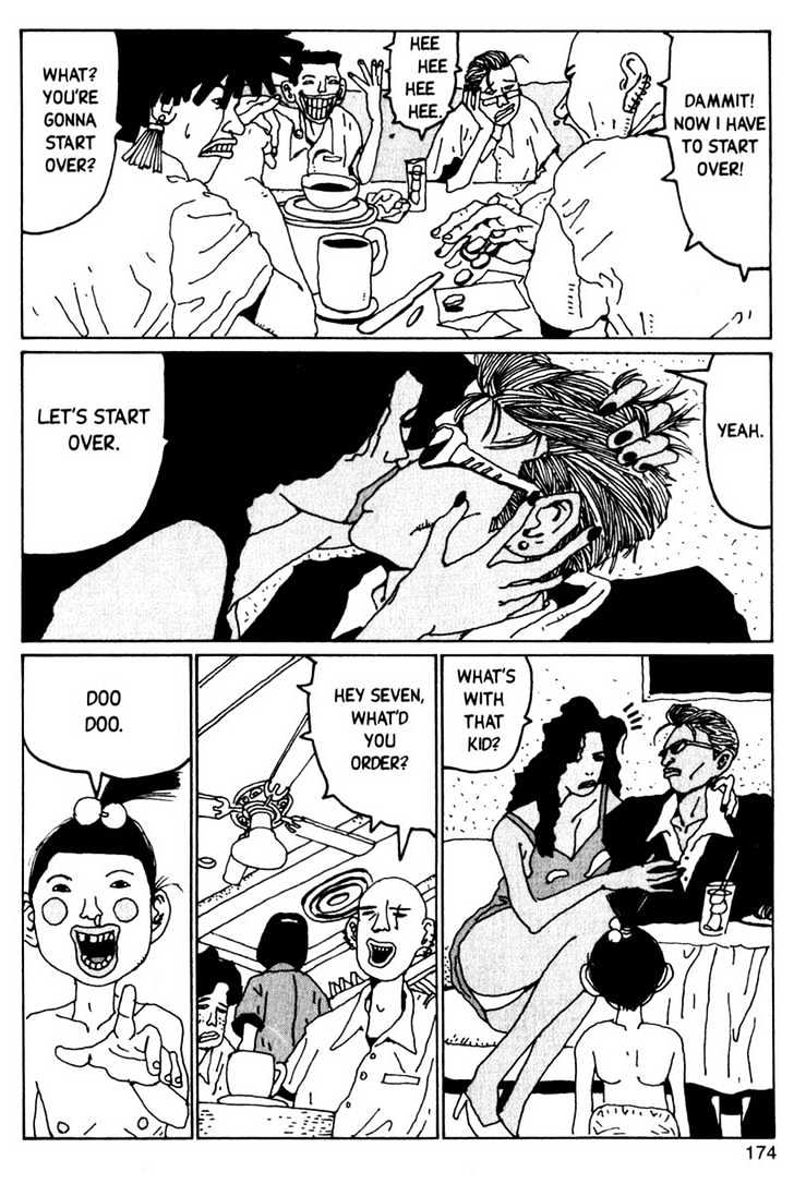 Blue Spring Chapter 6 page 8 - Chapter 6