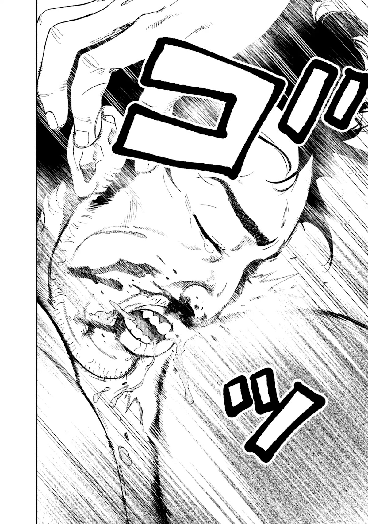 Blue Striker Chapter 1 page 31 - Chapter 1: One Glass of Life