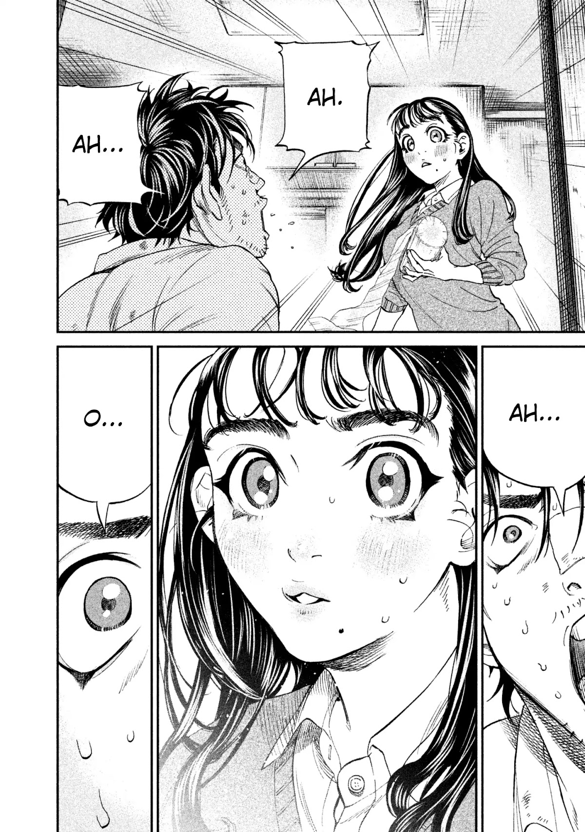 Blue Striker Chapter 2 page 12 - Chapter 2: I'm Already Dead