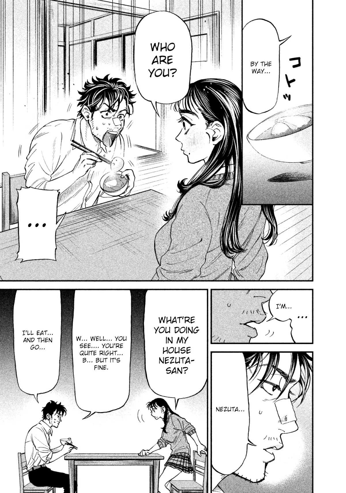 Blue Striker Chapter 2 page 17 - Chapter 2: I'm Already Dead