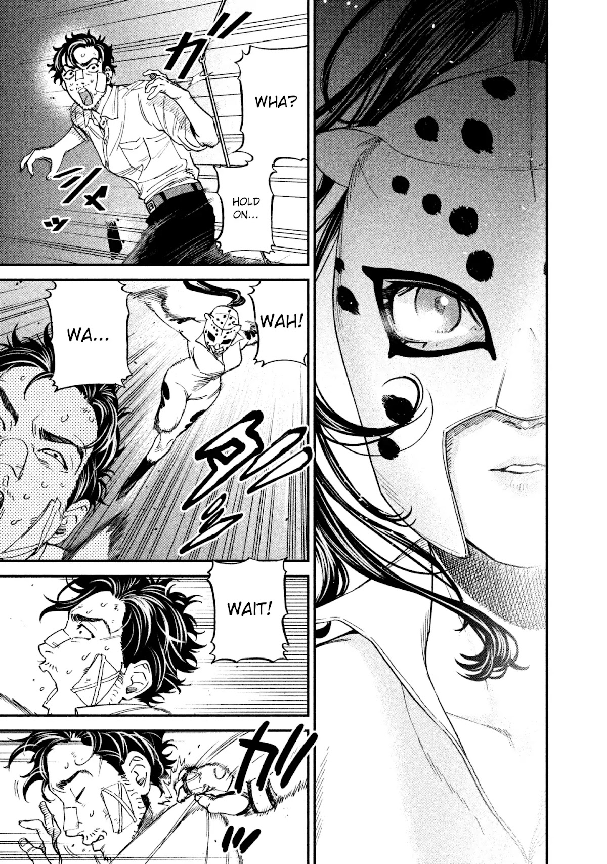 Blue Striker Chapter 2 page 23 - Chapter 2: I'm Already Dead
