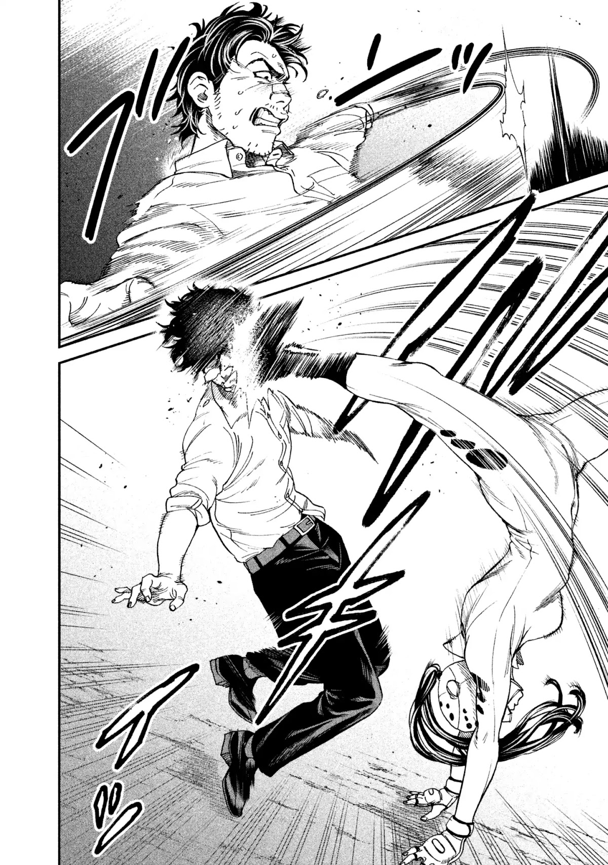 Blue Striker Chapter 2 page 24 - Chapter 2: I'm Already Dead