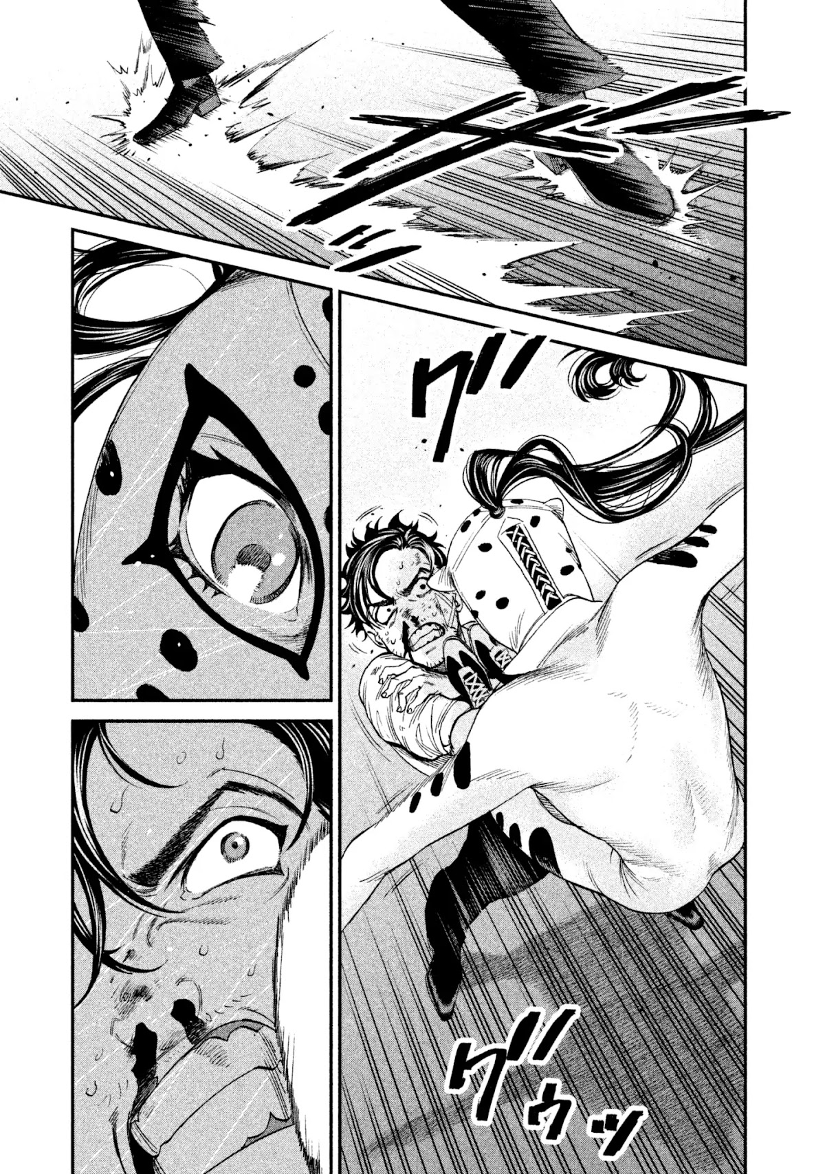 Blue Striker Chapter 2 page 27 - Chapter 2: I'm Already Dead