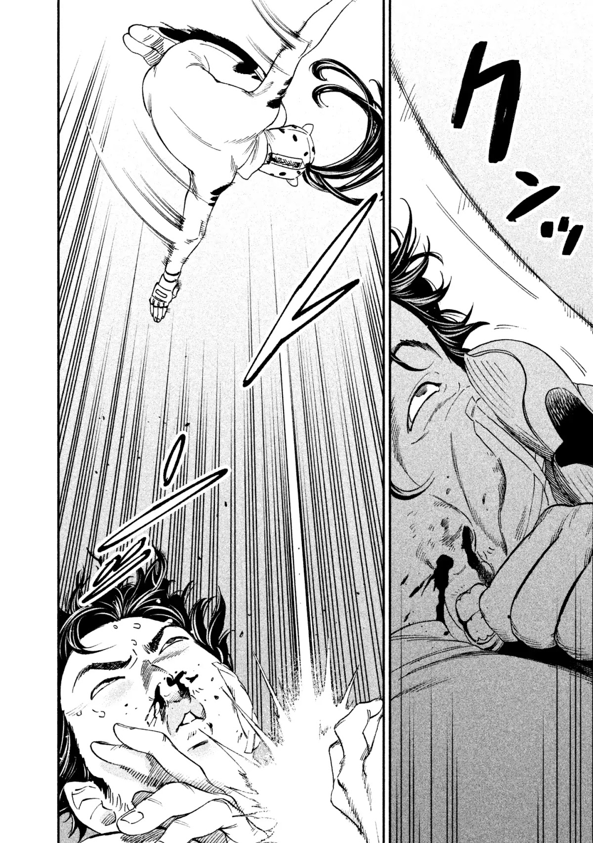 Blue Striker Chapter 2 page 28 - Chapter 2: I'm Already Dead