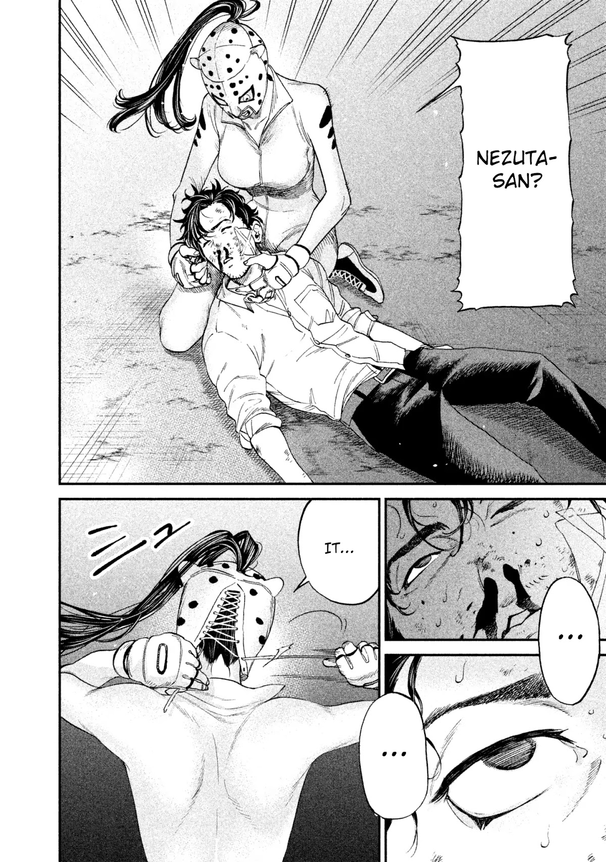 Blue Striker Chapter 2 page 32 - Chapter 2: I'm Already Dead