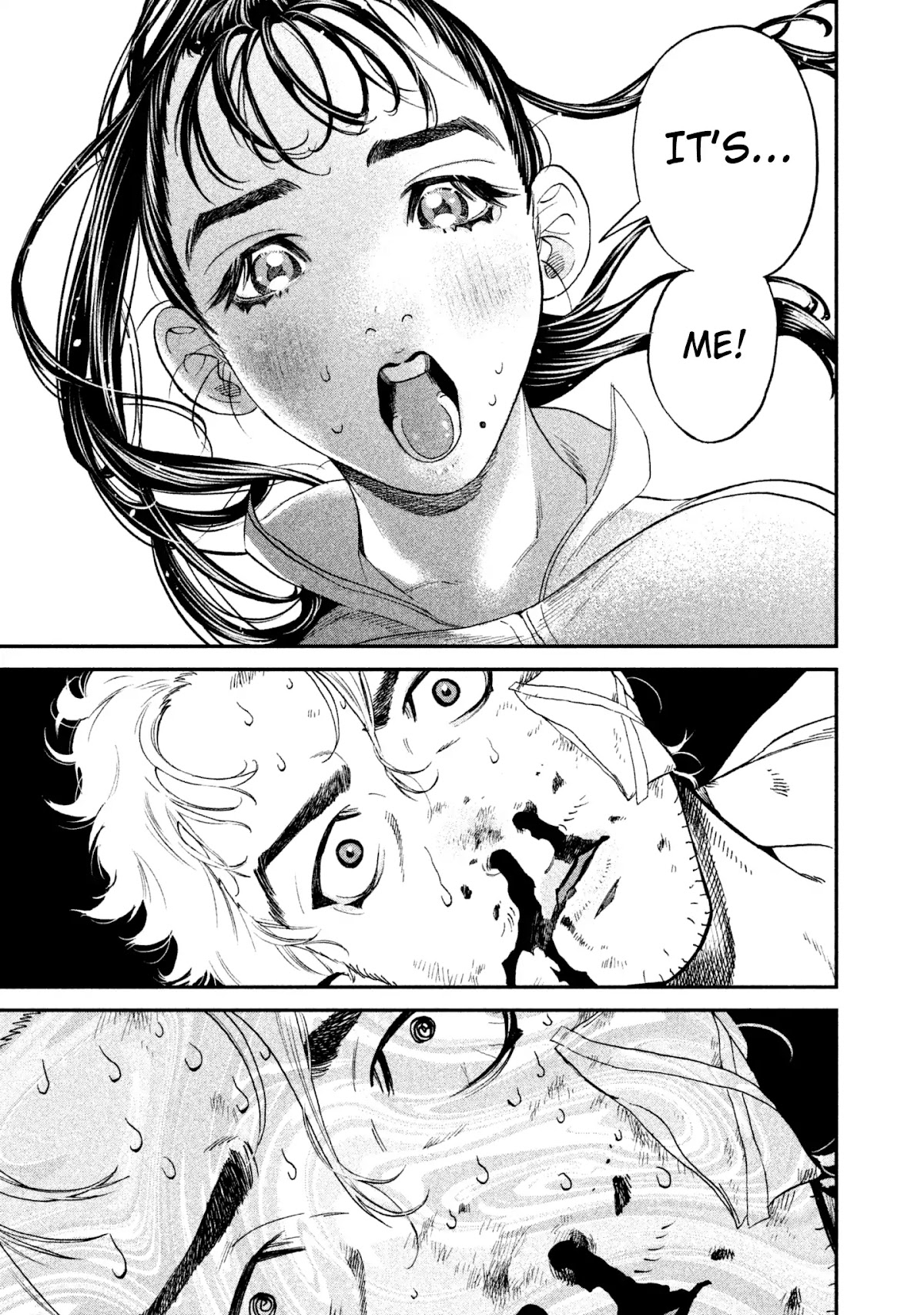 Blue Striker Chapter 2 page 33 - Chapter 2: I'm Already Dead