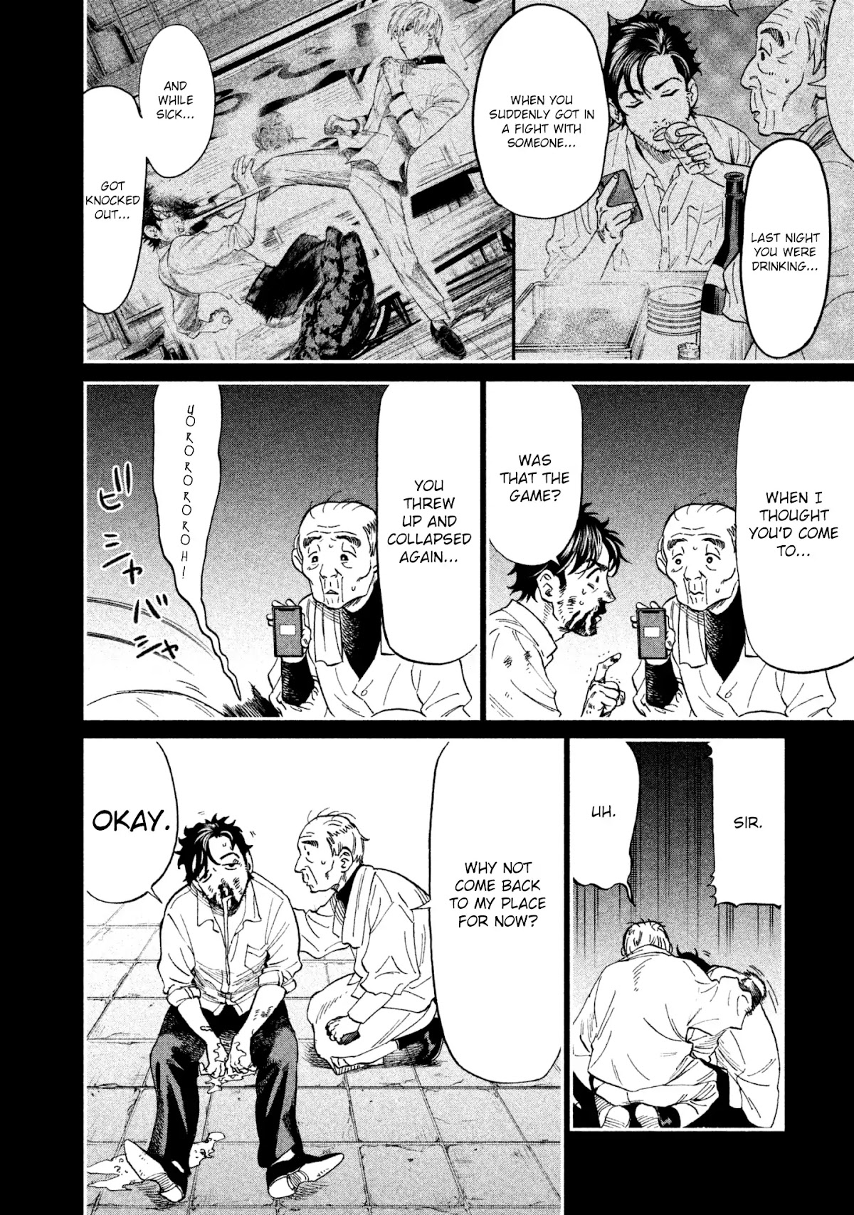 Blue Striker Chapter 2 page 4 - Chapter 2: I'm Already Dead