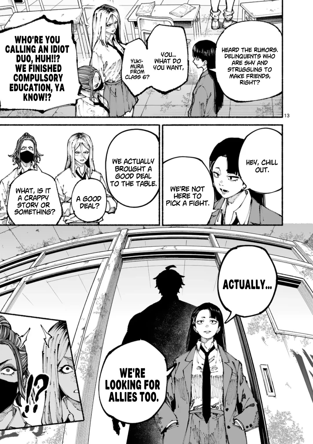 Blue Ursus Chapter 1 page 12 - Chapter 1: Gokumon Girls' Highschool
