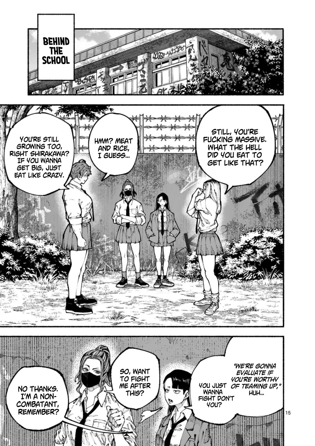 Blue Ursus Chapter 1 page 14 - Chapter 1: Gokumon Girls' Highschool
