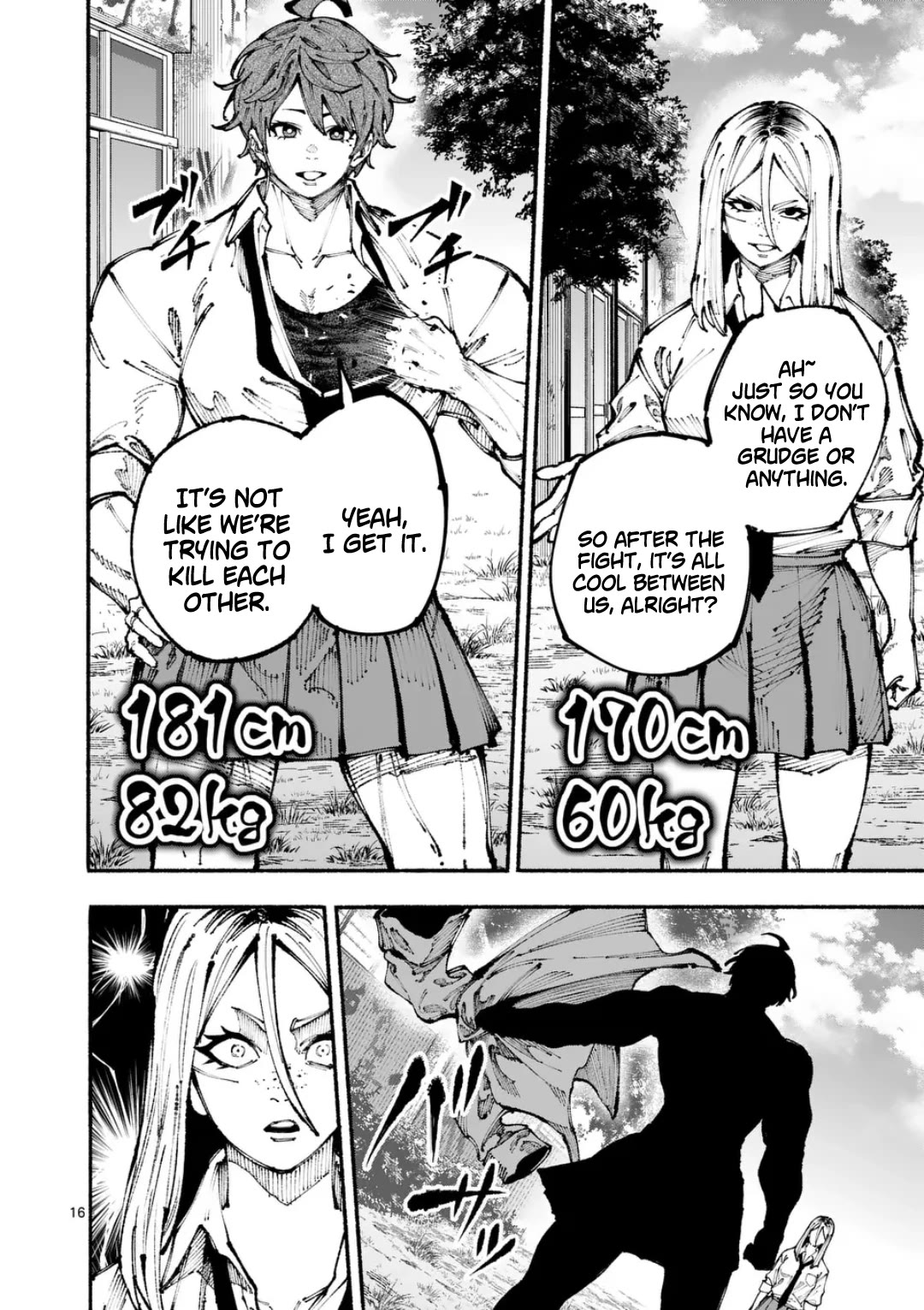 Blue Ursus Chapter 1 page 15 - Chapter 1: Gokumon Girls' Highschool