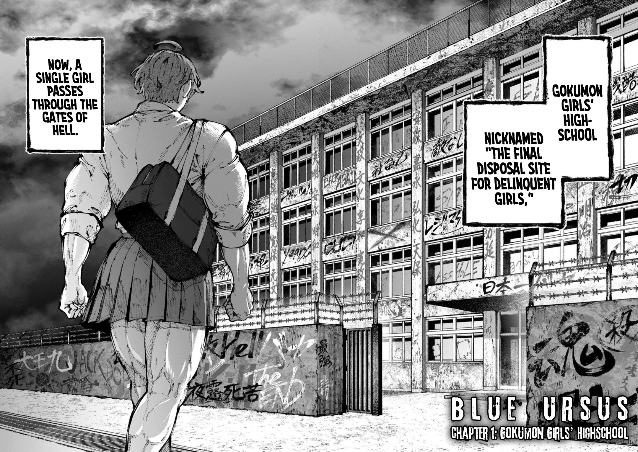 Blue Ursus Chapter 1 page 2 - Chapter 1: Gokumon Girls' Highschool