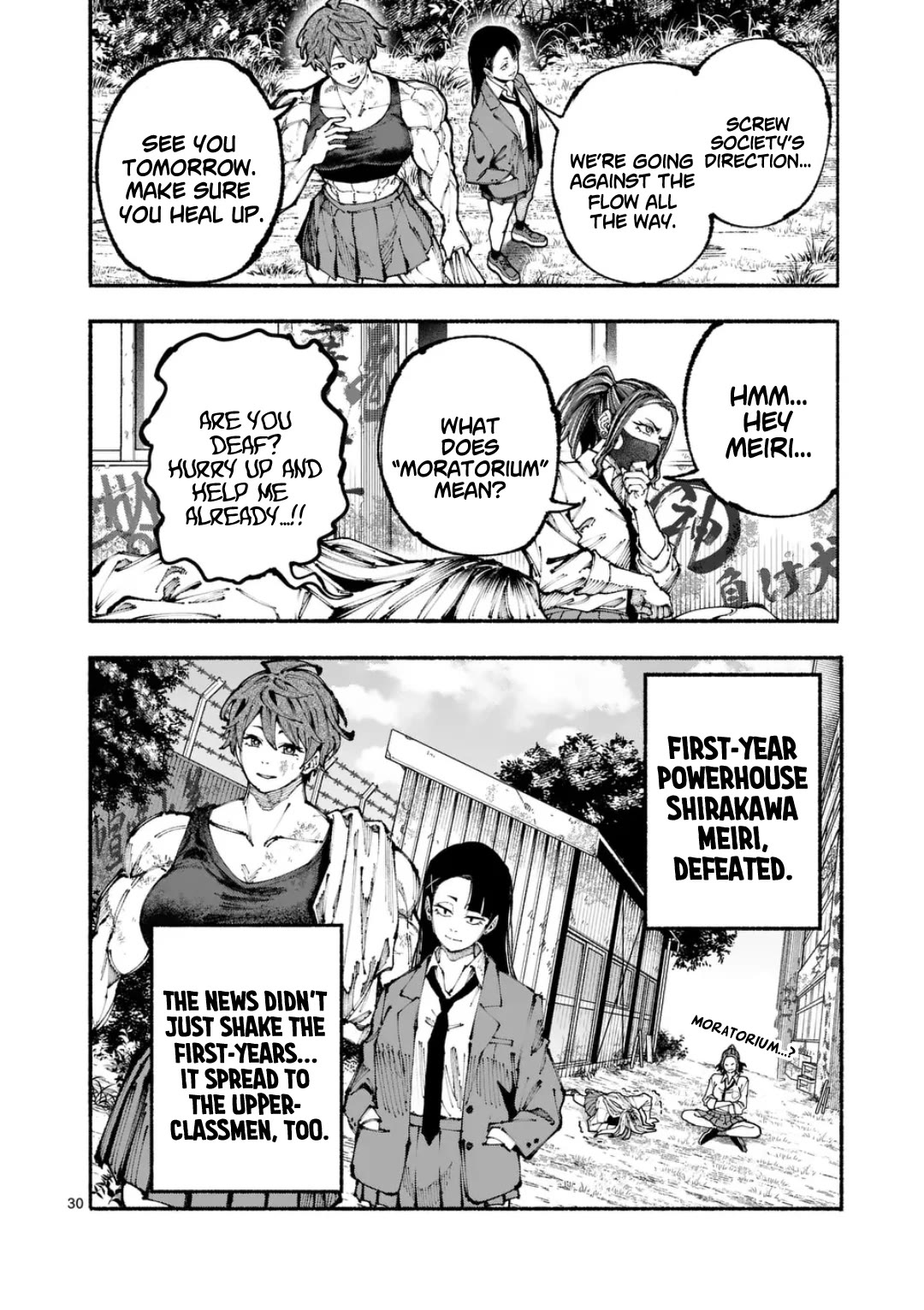 Blue Ursus Chapter 1 page 29 - Chapter 1: Gokumon Girls' Highschool