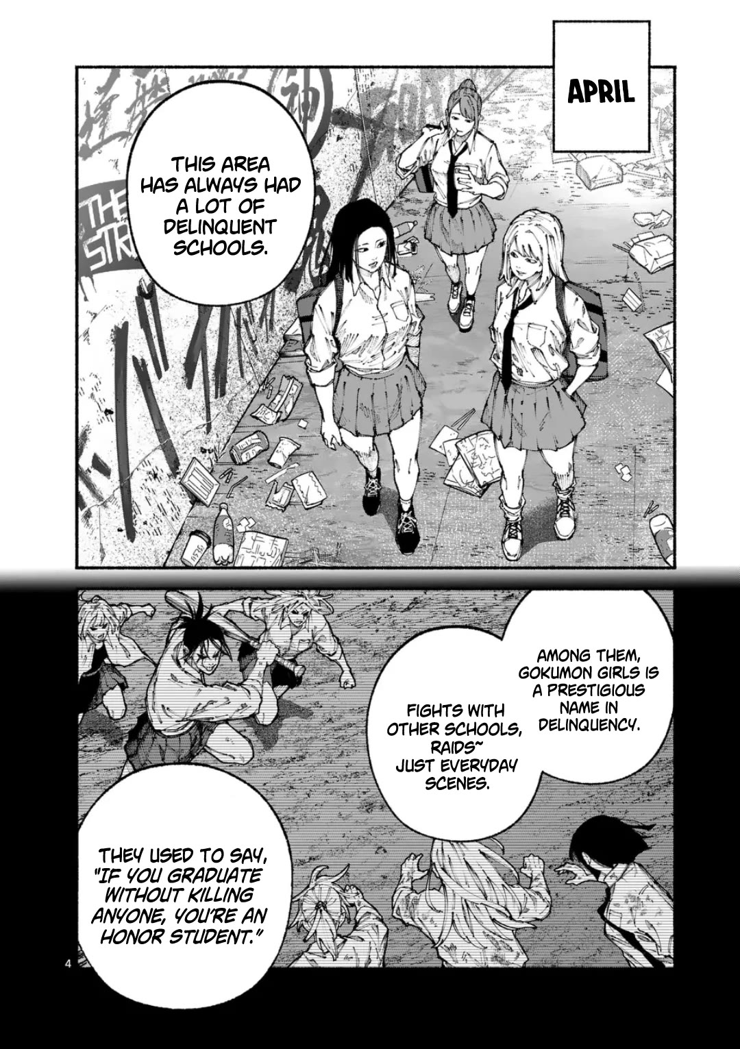 Blue Ursus Chapter 1 page 3 - Chapter 1: Gokumon Girls' Highschool